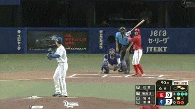 中日ドラゴン🐲、追いつかれる