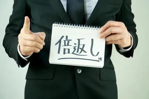 【悲報】復讐は何も生まない←ぶっちゃけこれ正論だよなｗｗｗｗｗｗｗｗｗｗｗｗｗｗｗｗ