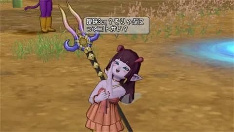 オンラインゲームで女キャラクター使ってる人は