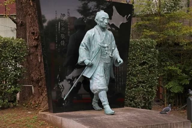 伊能忠敬←こいつが大河ドラマにならない理由