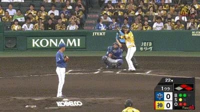 【阪神対中日11回戦】阪神、初回に大山のタイムリーツーベースで1点先制！！！！！！！！！！！！！！！！