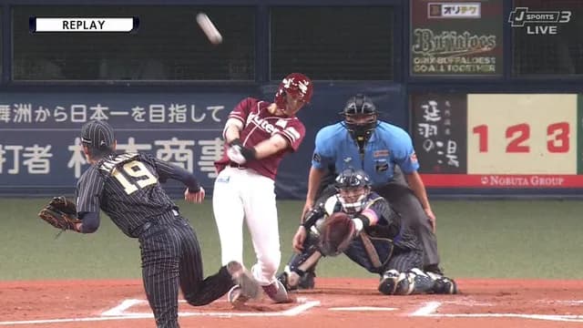 楽天・辰巳、逆転満塁ホームラン