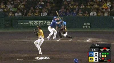 【阪神対中日11回戦】中日、延長１１回１アウト二塁からボスラーのタイムリーツーベースで勝ち越し！！！！！！！！！
