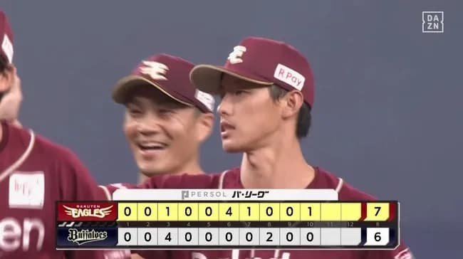 【オリックス対楽天12回戦】楽天が７－６でオリックスとの延長戦を制す！辰己涼介は“逆転満塁弾”含む５打点！延長１０回に小深田大翔が勝ち越し打！オリックスは３連敗