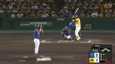 【阪神対中日11回戦】阪神・森下翔太、中日・藤嶋から第１６号同点ソロホームラン！！！！！！！！！！！！！！！！！！！！