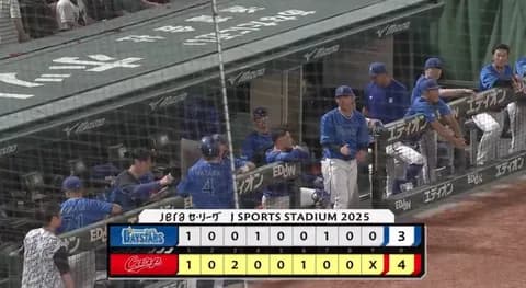 【試合結果】[2025/7/16] DeNAベイスターズ３－４広島カープ　バウアーが5連敗…6回4失点で8敗目　チームは逆転負け