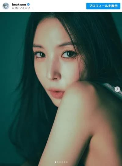 歌手のBoAさん、骨壊死