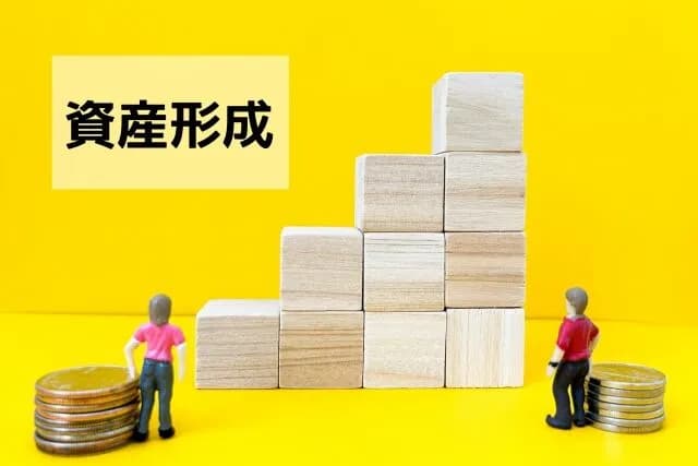 積み立て以外の投資の基本ってさ