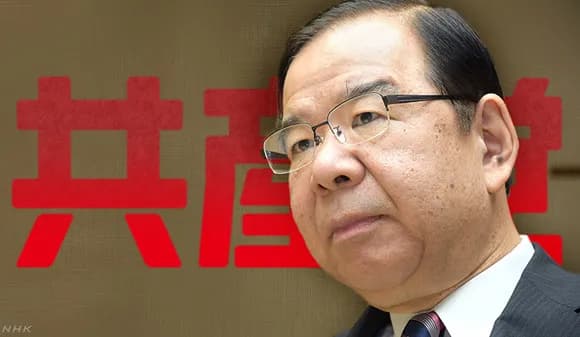 【疑問】なんで共産党ってあんなに票入らんの？