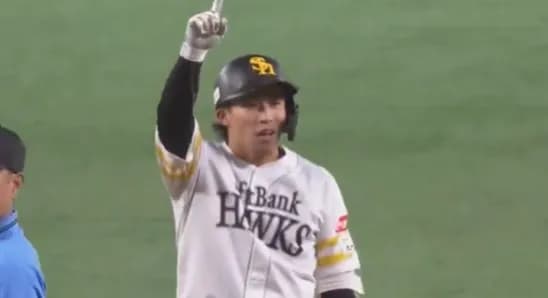 野村勇と佐藤直樹のタイムリーで貴重な追加点！！