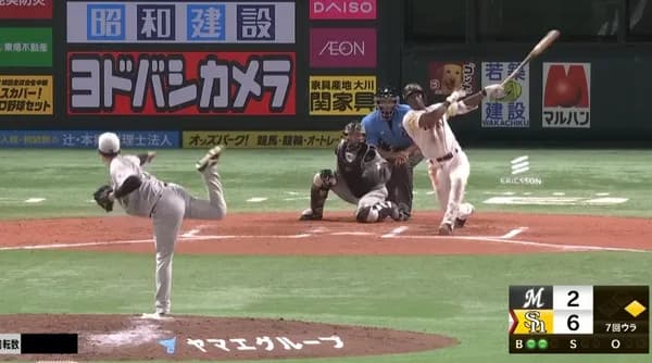 ダウンズ、長打製造機になる　2試合で6安打5長打