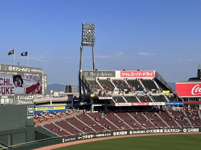 【悲報】広島カープ、信じられないガラガラを記録ｗｗｗｗｗｗｗｗ