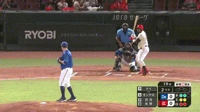 【広島対DeNA14回戦】広島・モンテロ、二試合連発第3号先制ソロホームラン！！！！！！！！！！！！！！！！