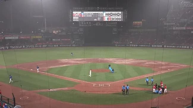 【広島対DeNA14回戦】広島対DeNA戦、この時間から雨で三度目の中断