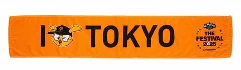 横浜DeNAさん、全球団のタオルを作る