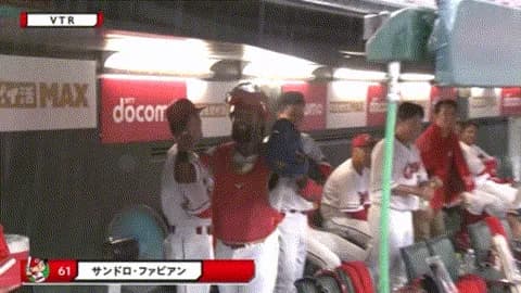 広島・キャッチャーファビアンｗｗｗｗｗｗｗｗｗｗｗ