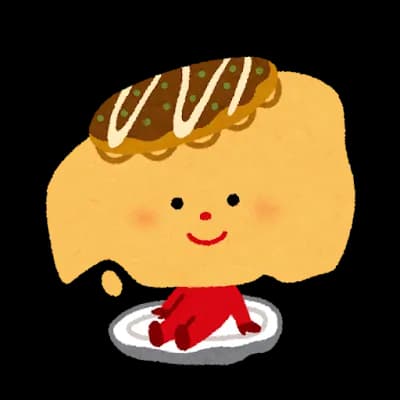 広島で一番美味い食べ物←これ