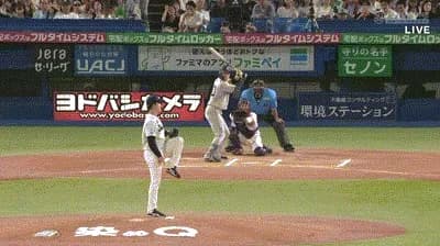 【ヤクルト対巨人13回戦】巨人・中山礼都、ヤクルト・吉村から第2号勝ち越しソロホームラン！！！！！！！！！！！！！！！