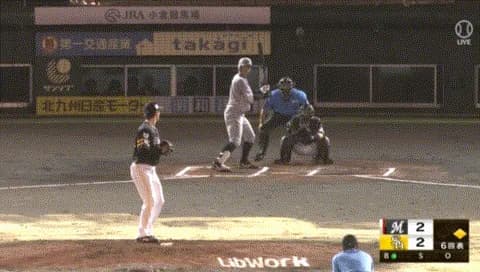 ロッテ・上田、勝ち越しのプロ第１号２ランｗｗｗｗｗｗｗｗ