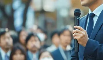 【疑問】政党の「チームみらい」ってどうなん・・・・・？