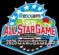 フレッシュ球宴　DeNA武田陸玖が怪我のため辞退　代替選手に竹田祐