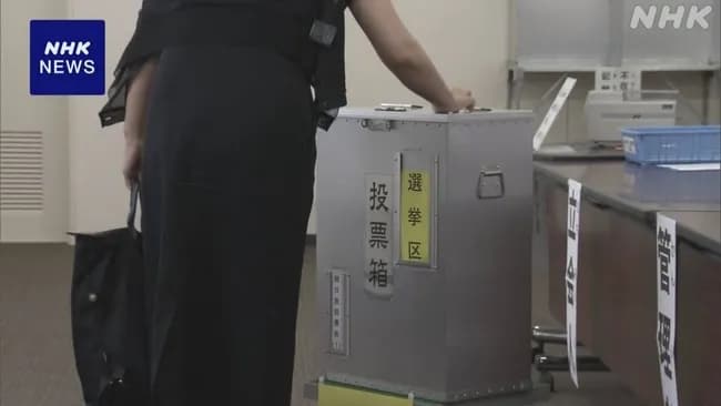 【悲報】自民党、逝く　期日前投票27%増