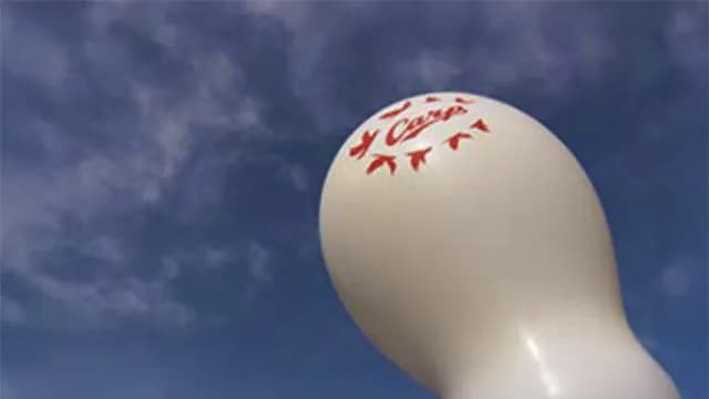 カープ中日戦で『白いジェット風船』平和の象徴である「鳩」が飛び立つことをイメージ