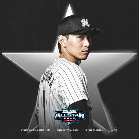 7/18 公示ｷﾀ━━(ﾟ∀ﾟ)━━!!ロッテ髙部昇格！代わりに木村・角中抹消、そして藤原恭大オールスター初選出！！！