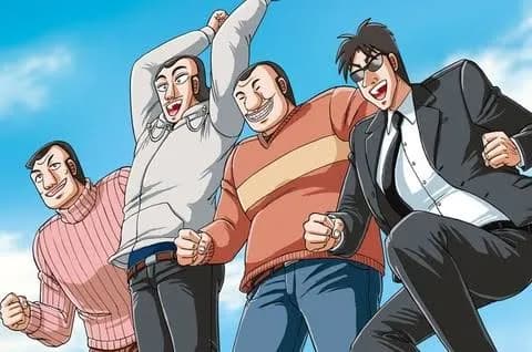 ハンチョウがカイジに負けた後の宮本ってどうするん？