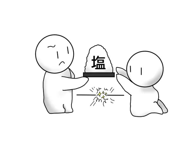 今って『敵に塩を送る』みたいなカッコいい行動する奴いなくね？