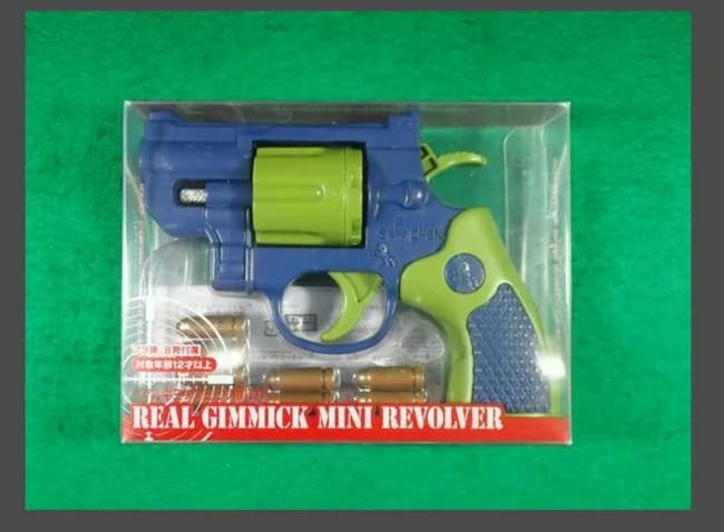 【悲報】クレーンゲームの景品で本物の拳銃と同等の殺傷能力があるおもちゃの拳銃が１万6千丁出回る。