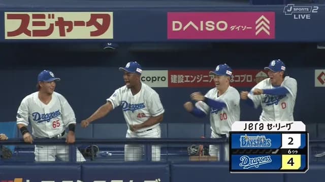 中日、5年ぶり7連勝へ！ ベンチの雰囲気も良すぎるｗｗｗｗｗ