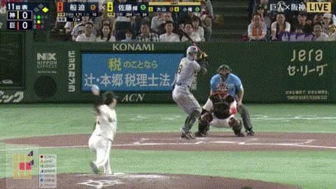 阪神・佐藤輝明、延長11回に超特大の勝ち越し2ランｗｗｗｗｗｗｗｗ