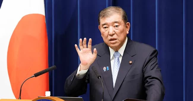 石破総理、21日の午後2時に辞任を発表か