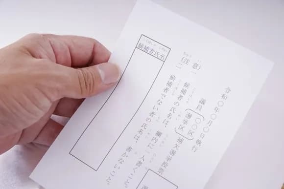 【朗報】自民党「三連休の真ん中なら選挙行かんやろw」お天道様「快晴！！！」ｗｗｗｗｗｗｗ