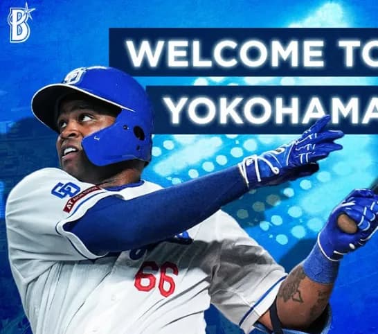 DeNAダヤン・ビシエド選手との選手契約合意を正式発表！　背番号は「66」