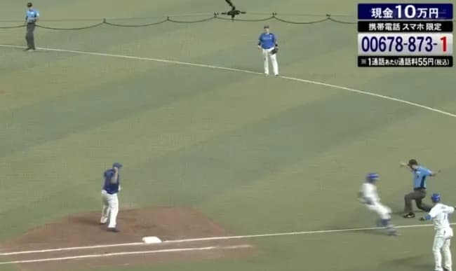 牧秀悟、倉本前ヒットを再現wwwwwww