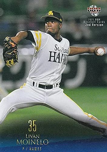 リリーフで凄いピッチャーって先発では通用しないんか？