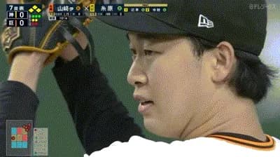 【巨人対阪神16回戦】巨人・山崎伊織、１アウト満塁のピンチで二者連続三振！！！！！