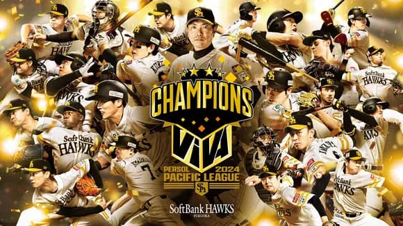 【悲報】西武今井さん、ホークスの『粘着戦法』にブチギレ「前に飛ばす気ない」