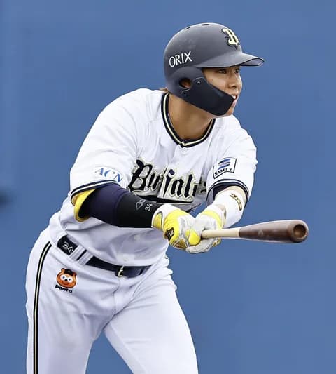 横山聖哉が１軍昇格　前日紅林弘太郎が登録抹消