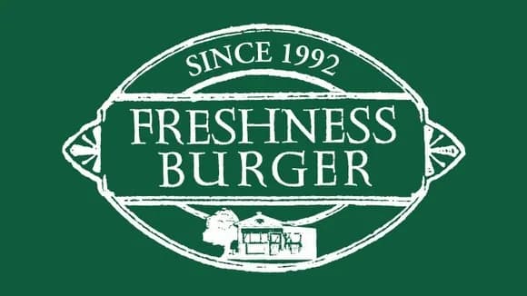 【悲報】フレッシュレスバーガー←こいつやる気あんの？？ｗｗｗｗｗｗｗｗｗｗｗｗｗｗｗｗ