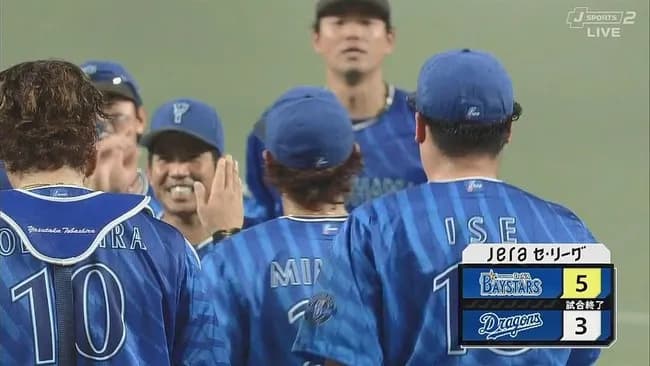 【中日対DeNA16回戦】DeNAが５－３で中日との延長戦を制し２位浮上！延長１０回に蝦名が決勝打！中日は連勝７でストップ