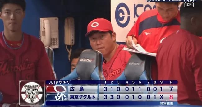 広島、自力優勝消滅…２１戦ぶり６得点も勝てず　７月負け越し決定　夏場の急降下が止まらない