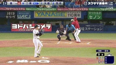 【ヤクルト対広島12回戦】広島・二俣、ヤクルト・星から第２号ソロホームラン！再び１点差に詰め寄る！！！！！！！！！！！