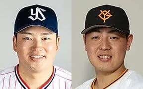 結局、村上宗隆と岡本和真ってどっちが格上なん？