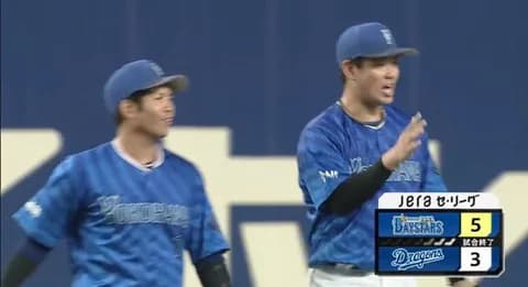 【試合結果】[2025/7/20] DeNAベイスターズ５－３中日ドラゴンズ　蝦名が10回2死満塁からⅤ打 延長戦逆転勝利