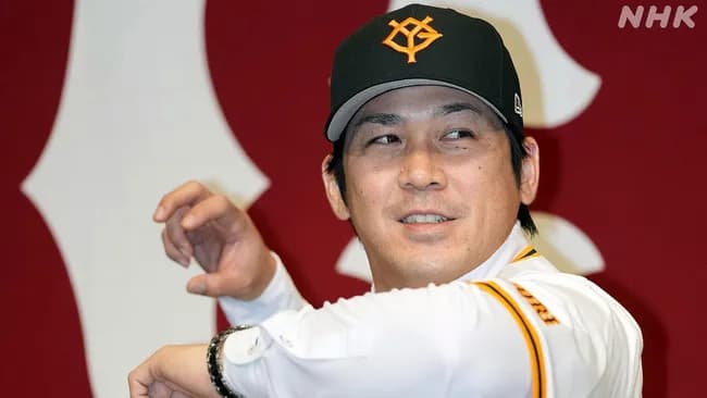 20億かけて甲斐拓也を補強←これ