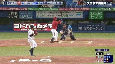 【ヤクルト対広島12回戦】広島・林晃汰、ヤクルト・アビラから今季第１号ソロホームラン！１点差に詰め寄る！！！！！！！！！！