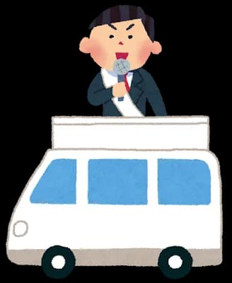 国民民主←ここ一瞬やれそうな雰囲気出てたよな